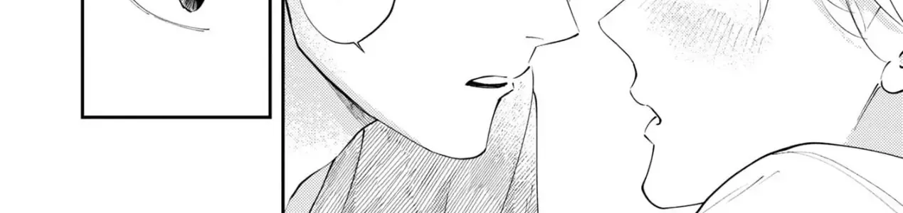 Shinyu No “Dousei Shite” Ni “Un” Te Iumade Chap 7 - Next Chap 8