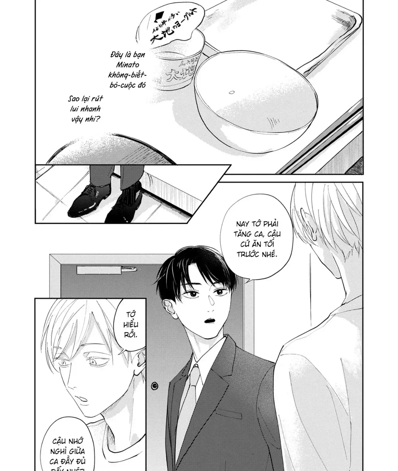 Shinyu No “Dousei Shite” Ni “Un” Te Iumade Chap 7 - Next Chap 8