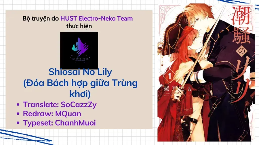 Shiosai No Lily Chap 1 - Next Chap 2