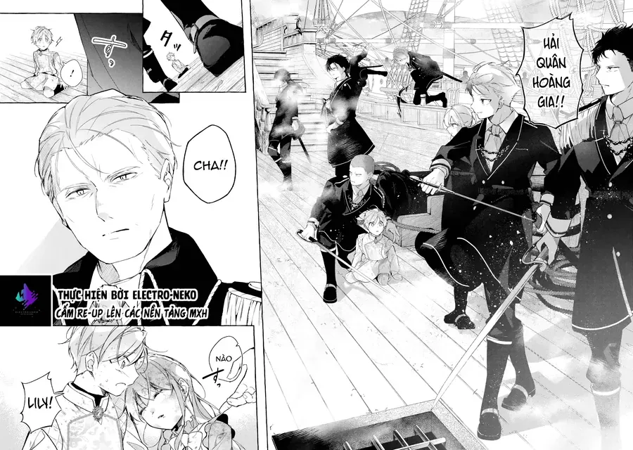 Shiosai No Lily Chap 1 - Next Chap 2