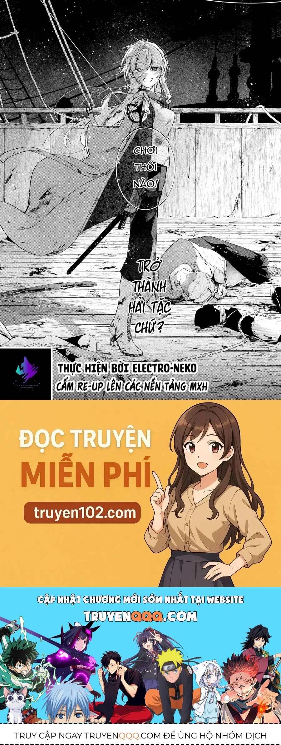 Shiosai No Lily Chap 1 - Next Chap 2