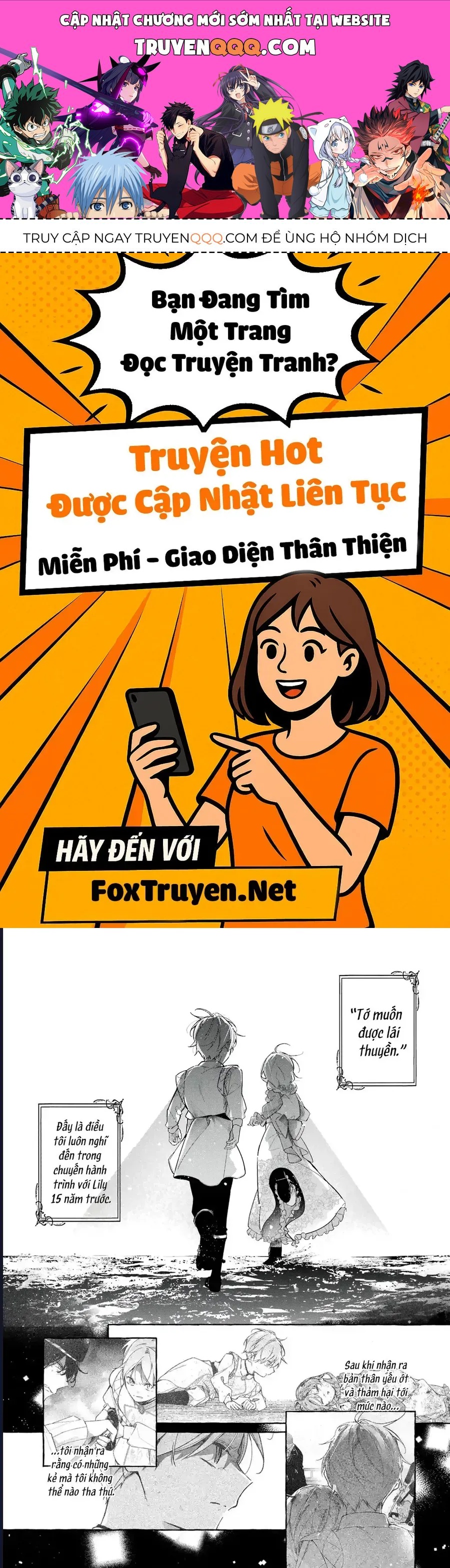 Shiosai No Lily Chap 2 - Next Chap 3