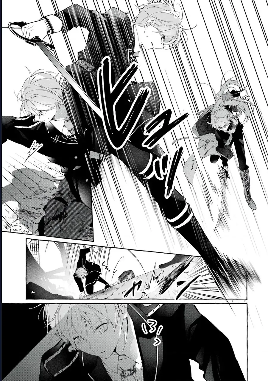 Shiosai No Lily Chap 2 - Next Chap 3