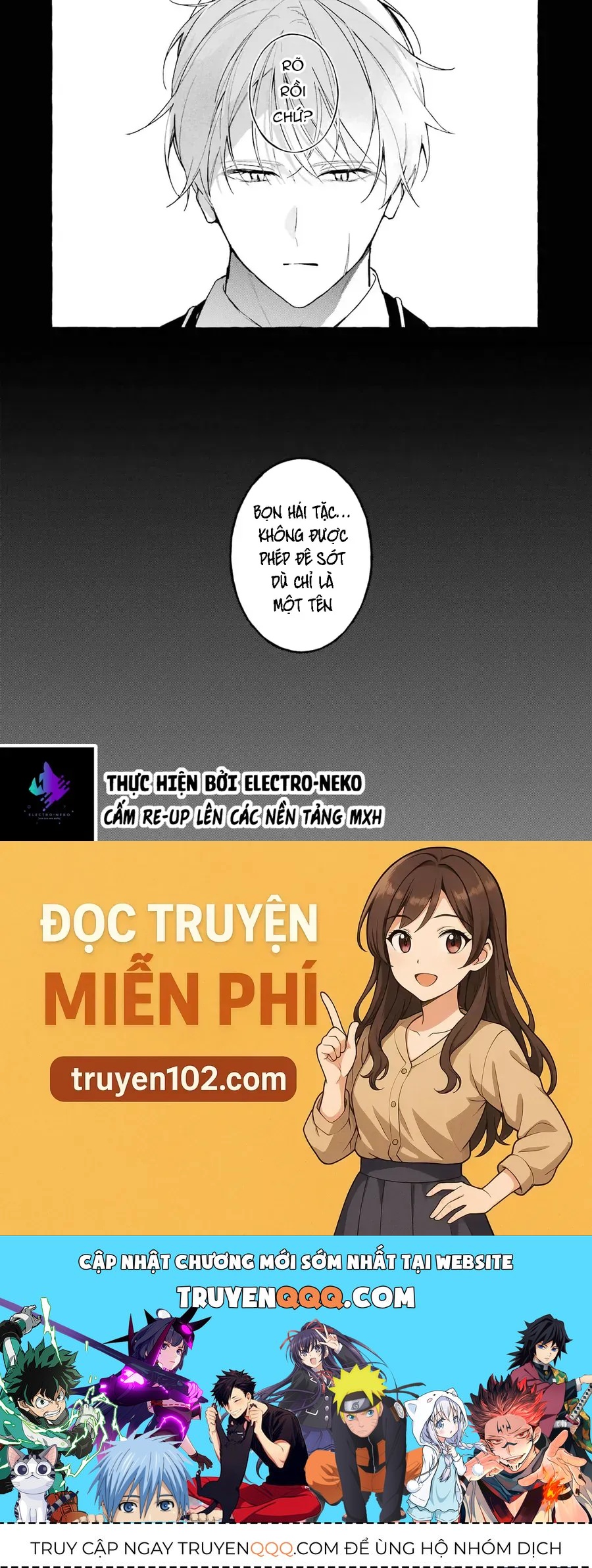 Shiosai No Lily Chap 3 - Next Chap 4