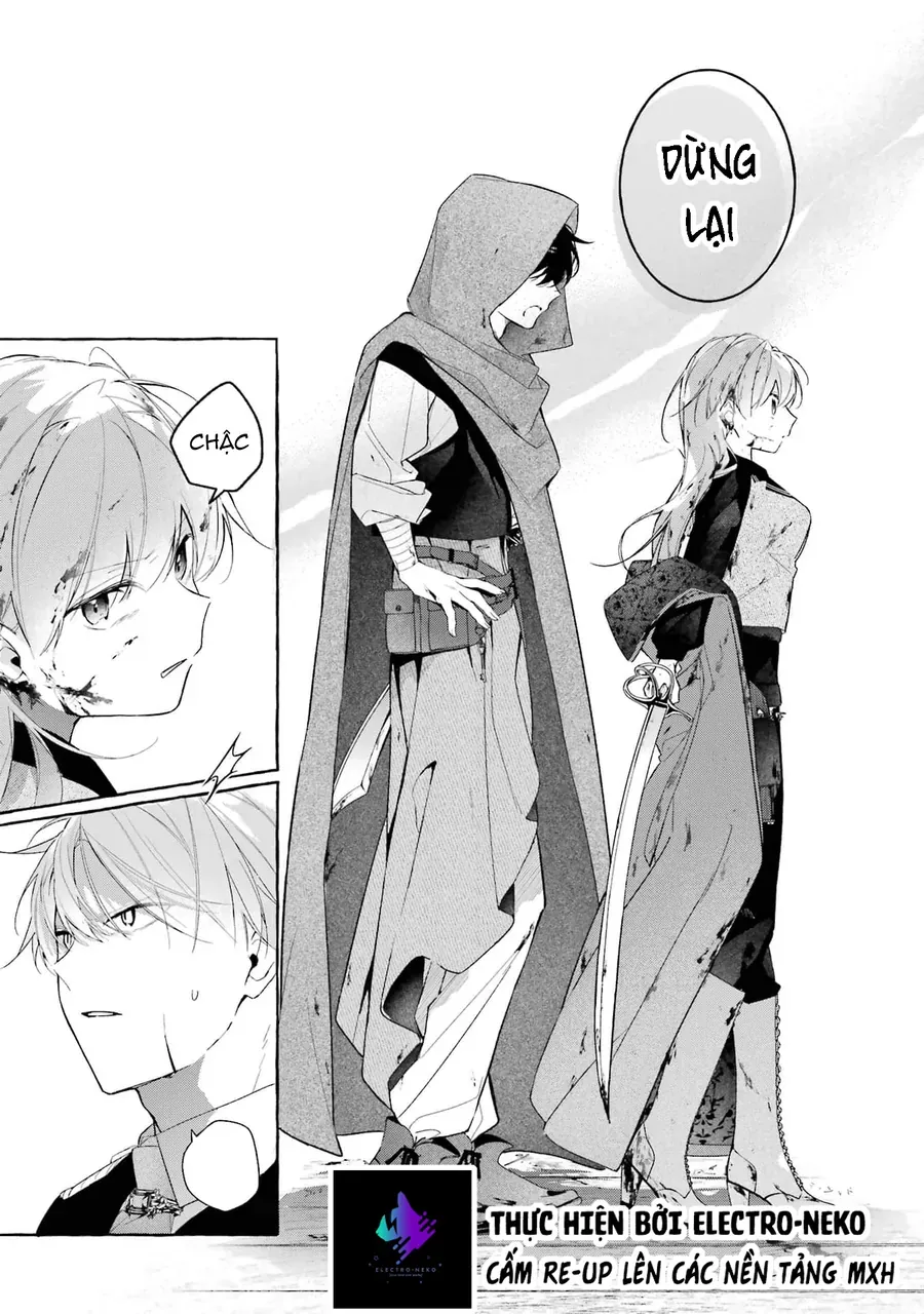 Shiosai No Lily Chap 3 - Next Chap 4