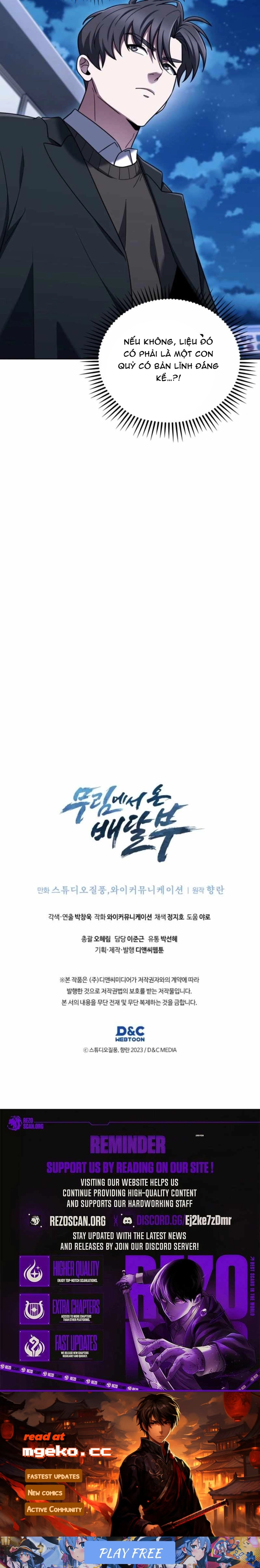 Shipper Đến Từ Murim Chap 104 - Next Chap 105