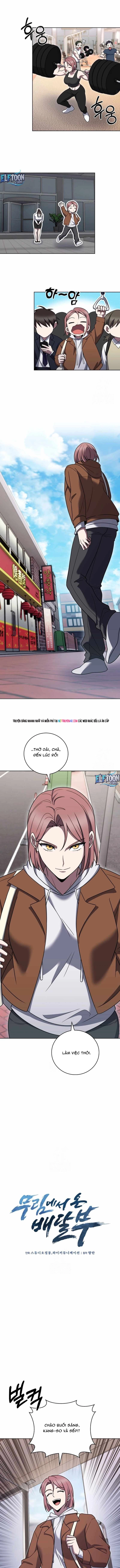 Shipper Đến Từ Murim Chap 105 - Next Chap 106