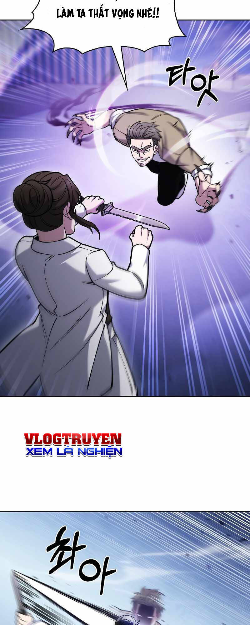 Shipper Đến Từ Murim Chap 28 - Next Chap 29