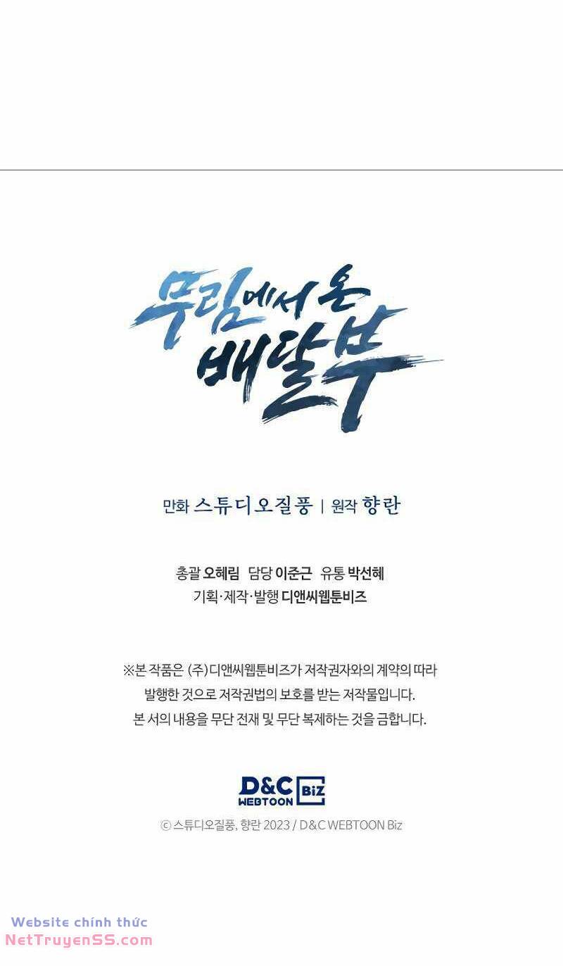 Shipper Đến Từ Murim Chap 29 - Next Chap 30