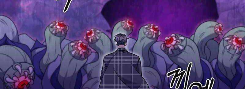 Shipper Đến Từ Murim Chap 49 - Next Chap 50