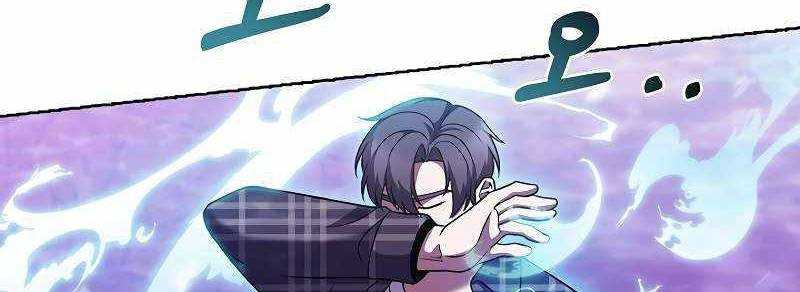 Shipper Đến Từ Murim Chap 49 - Next Chap 50