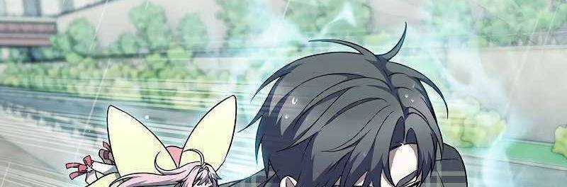 Shipper Đến Từ Murim Chap 49 - Next Chap 50