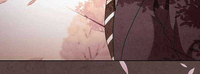 Shipper Đến Từ Murim Chap 50 - Next Chap 51