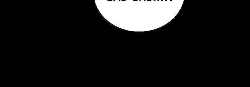 Shipper Đến Từ Murim Chap 50 - Next Chap 51