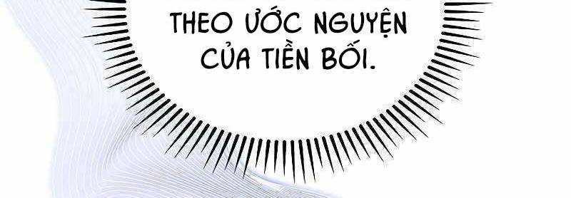 Shipper Đến Từ Murim Chap 50 - Next Chap 51