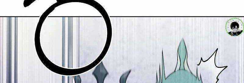 Shipper Đến Từ Murim Chap 51 - Next Chap 52