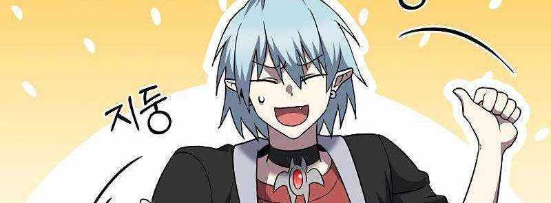 Shipper Đến Từ Murim Chap 51 - Next Chap 52