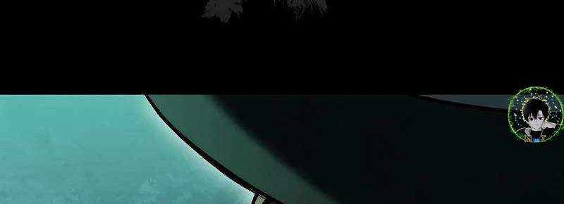 Shipper Đến Từ Murim Chap 51 - Next Chap 52