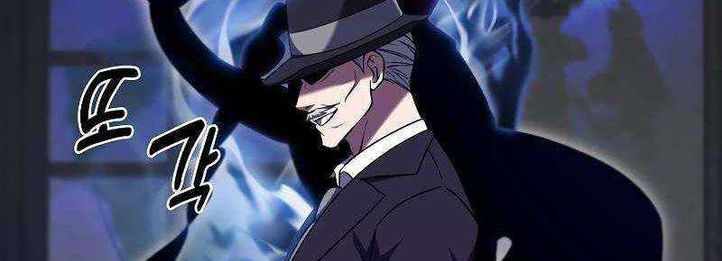 Shipper Đến Từ Murim Chap 51 - Next Chap 52