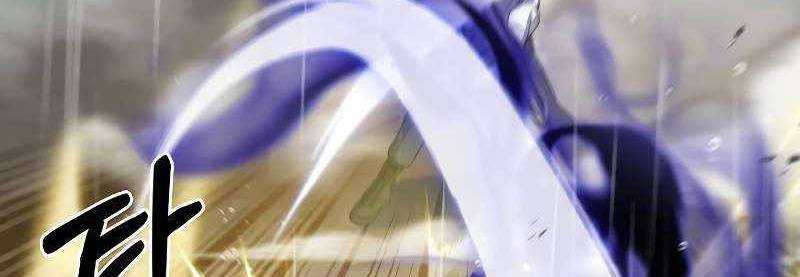 Shipper Đến Từ Murim Chap 52 - Next Chap 53