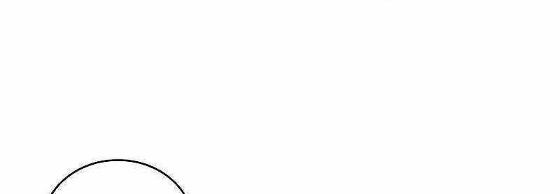 Shipper Đến Từ Murim Chap 52 - Next Chap 53