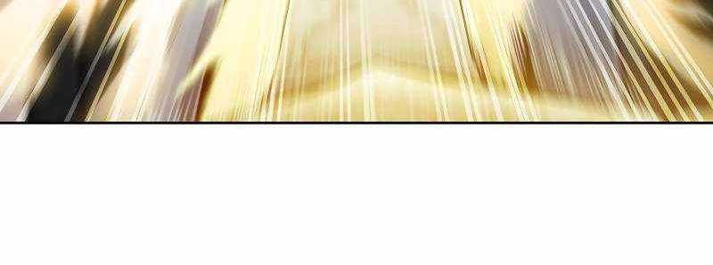 Shipper Đến Từ Murim Chap 52 - Next Chap 53