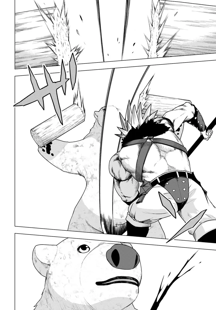 Shirokuma Tensei Chap 12 - Next Chap 13