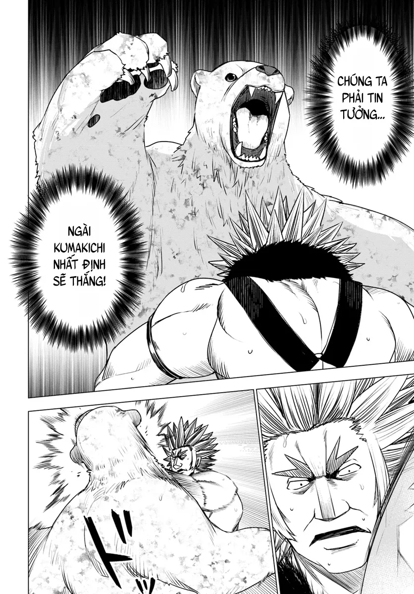 Shirokuma Tensei Chap 13 - Next Chap 14