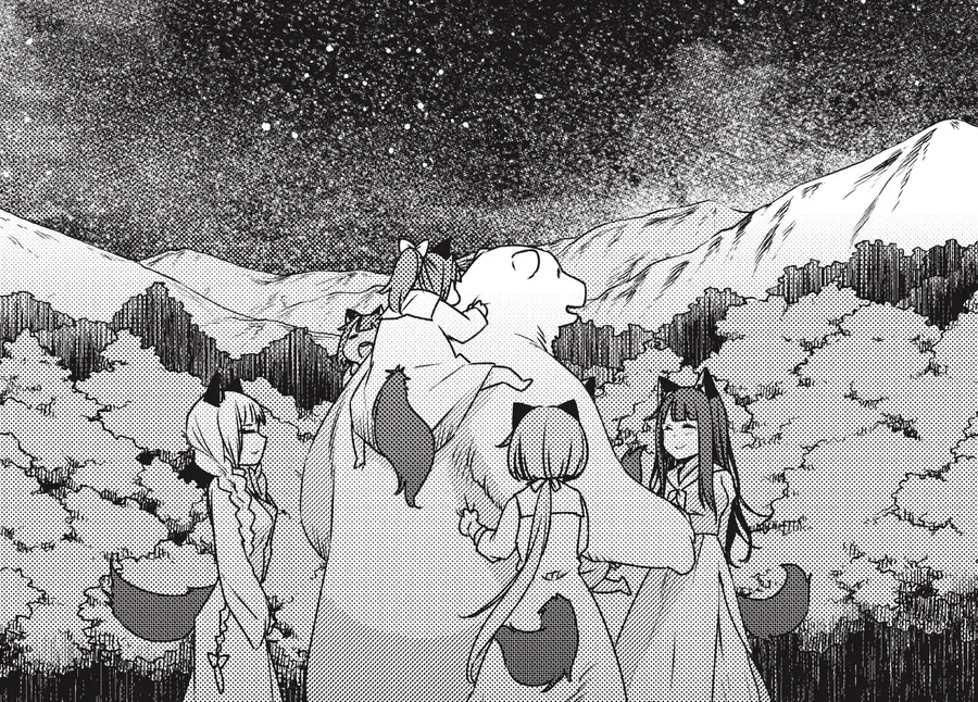 Shirokuma Tensei Chap 13 - Next Chap 14