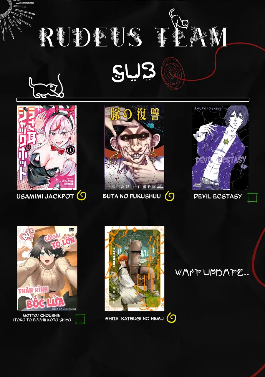 Shitai Katsugi No Nemu Chap 1 - Next Chap 2