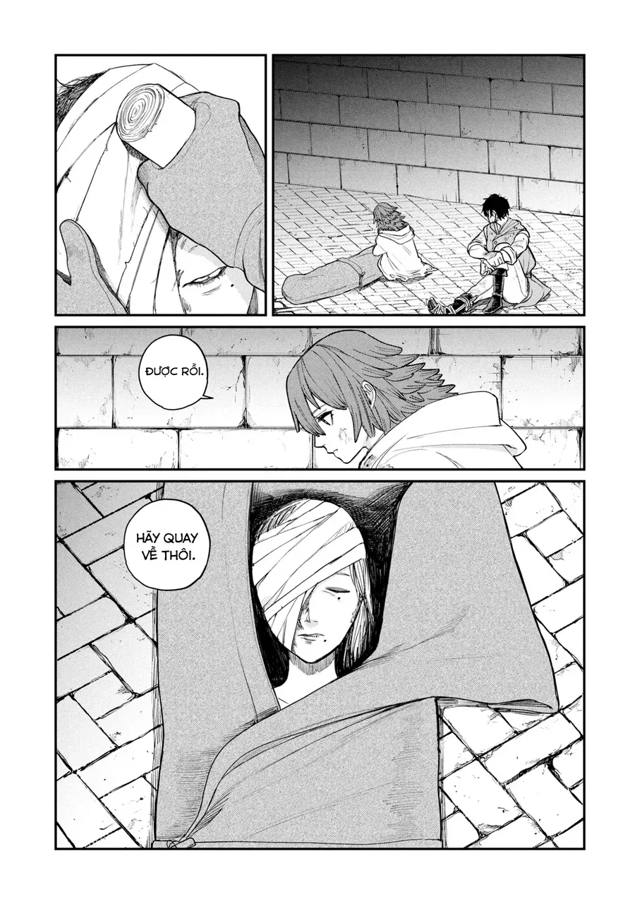 Shitai Katsugi No Nemu Chap 1 - Next Chap 2