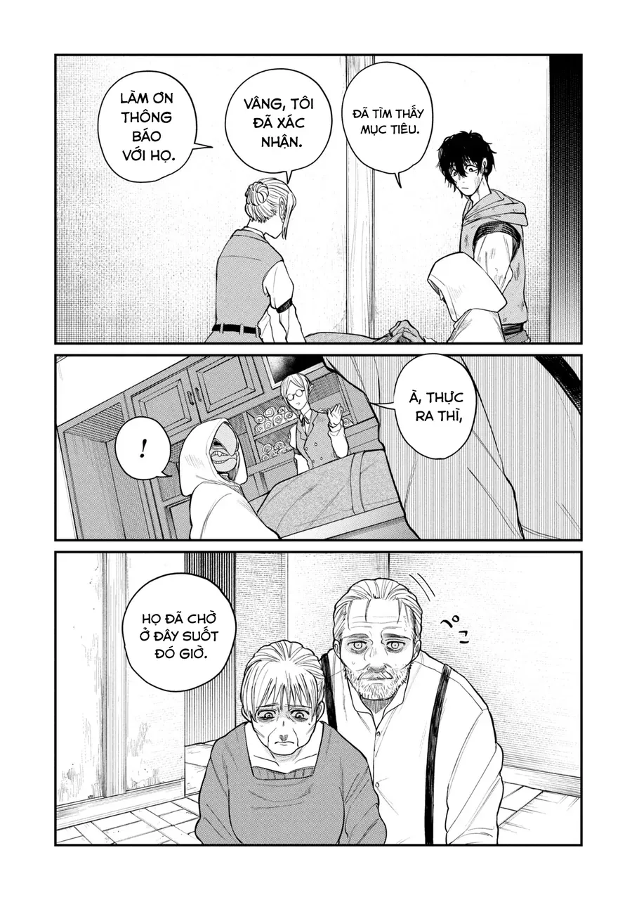 Shitai Katsugi No Nemu Chap 1 - Next Chap 2