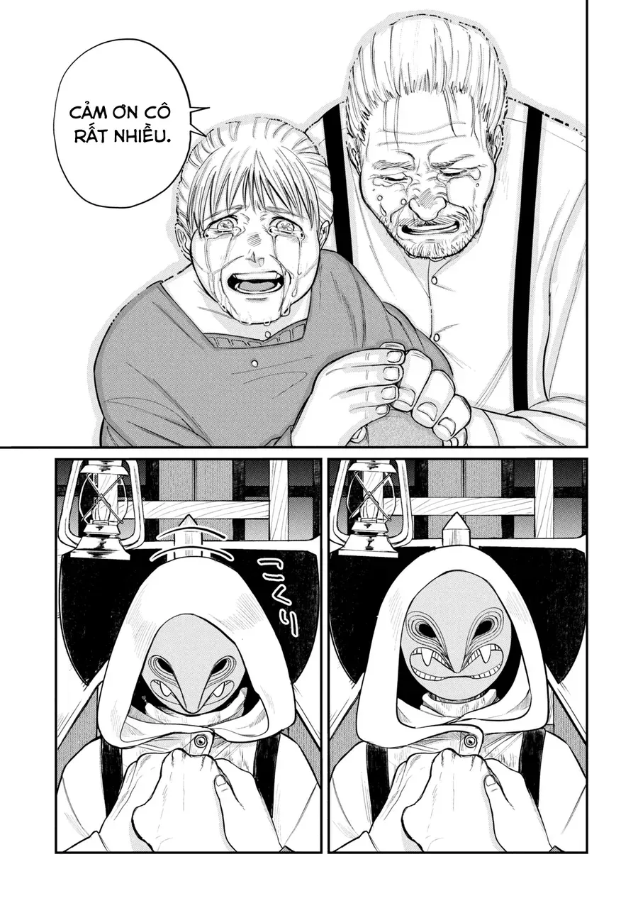 Shitai Katsugi No Nemu Chap 1 - Next Chap 2