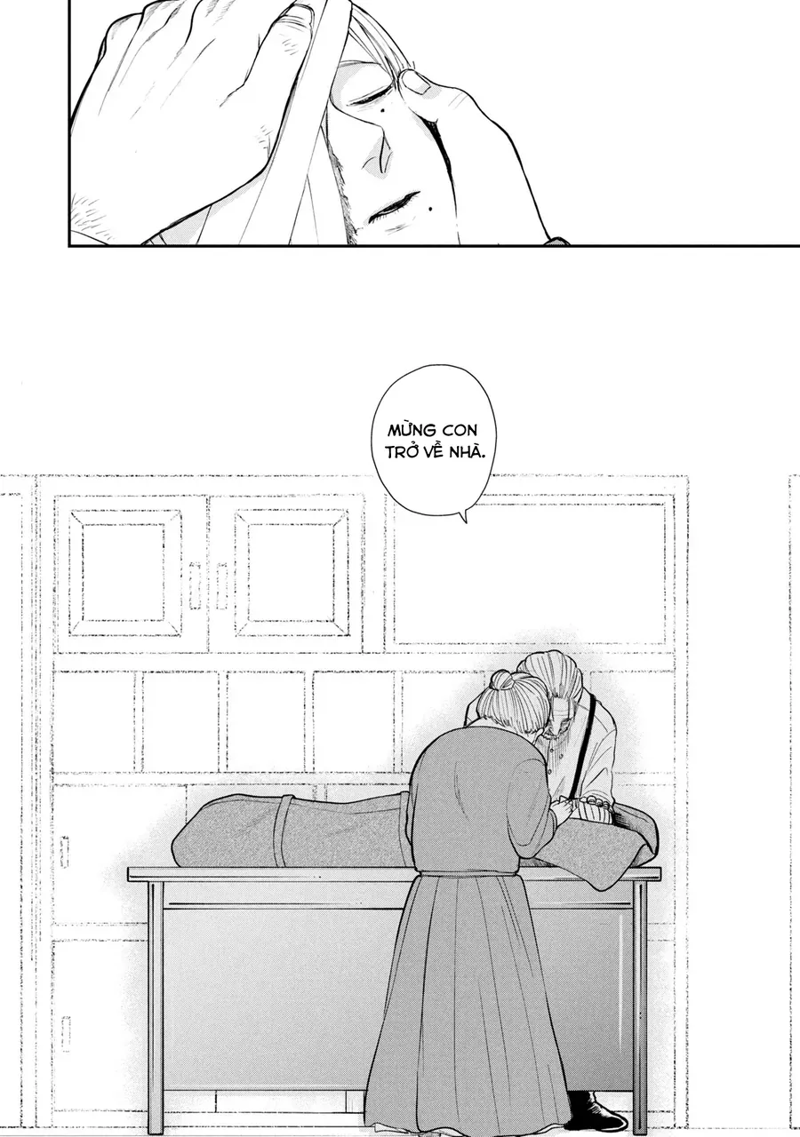 Shitai Katsugi No Nemu Chap 1 - Next Chap 2