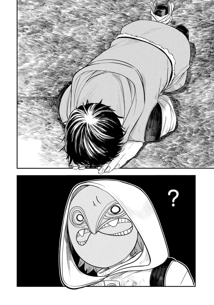 Shitai Katsugi No Nemu Chap 1 - Next Chap 2