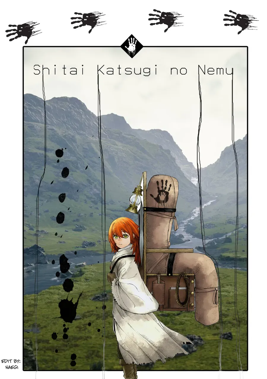 Shitai Katsugi No Nemu Chap 1 - Next Chap 2