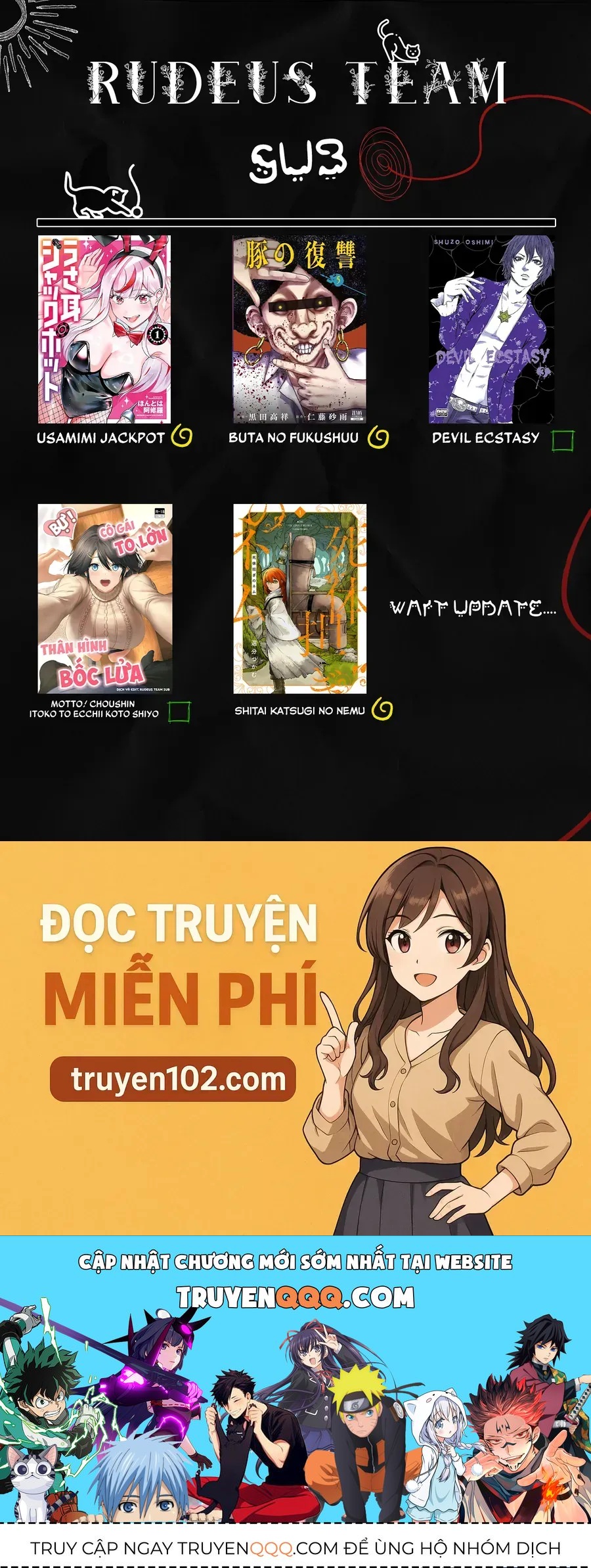 Shitai Katsugi No Nemu Chap 1 - Next Chap 2