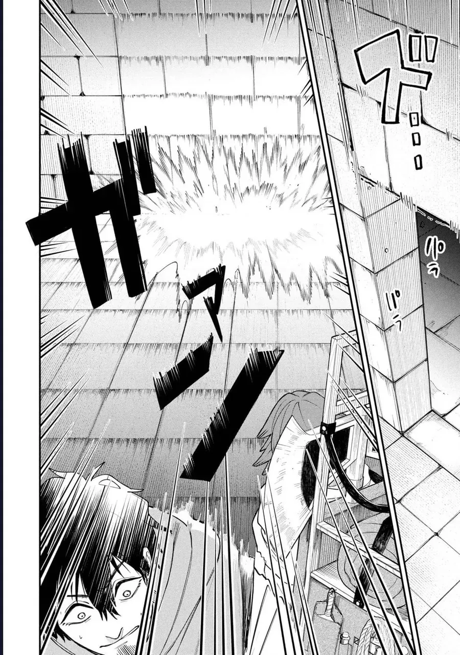 Shitai Katsugi No Nemu Chap 2 - Next Chap 3