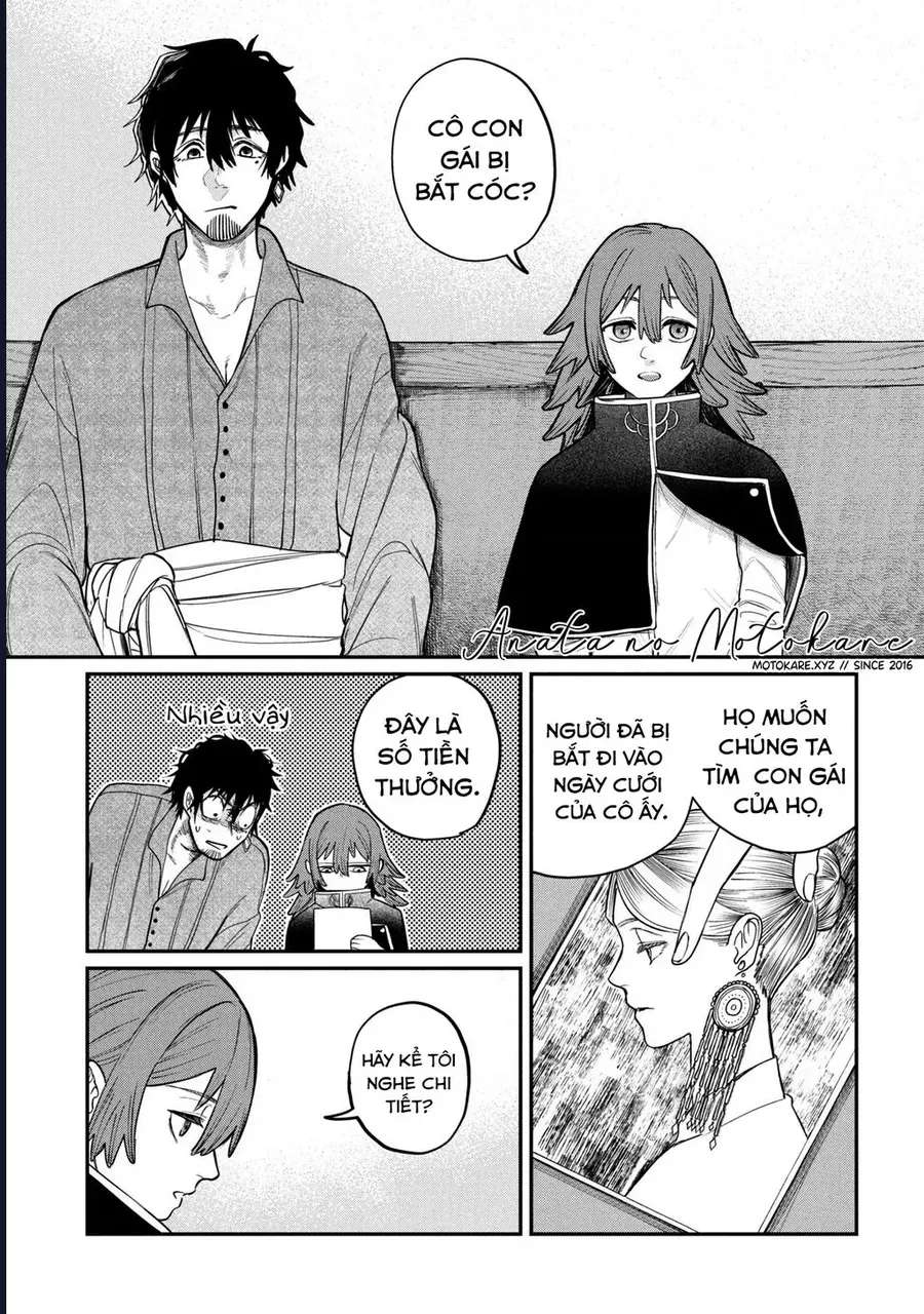 Shitai Katsugi No Nemu Chap 2 - Next Chap 3