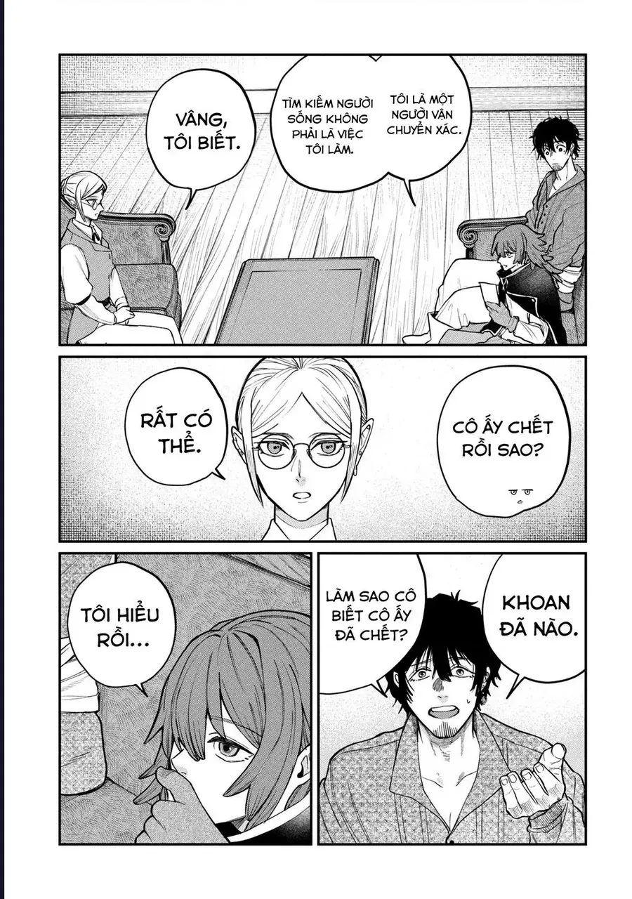 Shitai Katsugi No Nemu Chap 2 - Next Chap 3