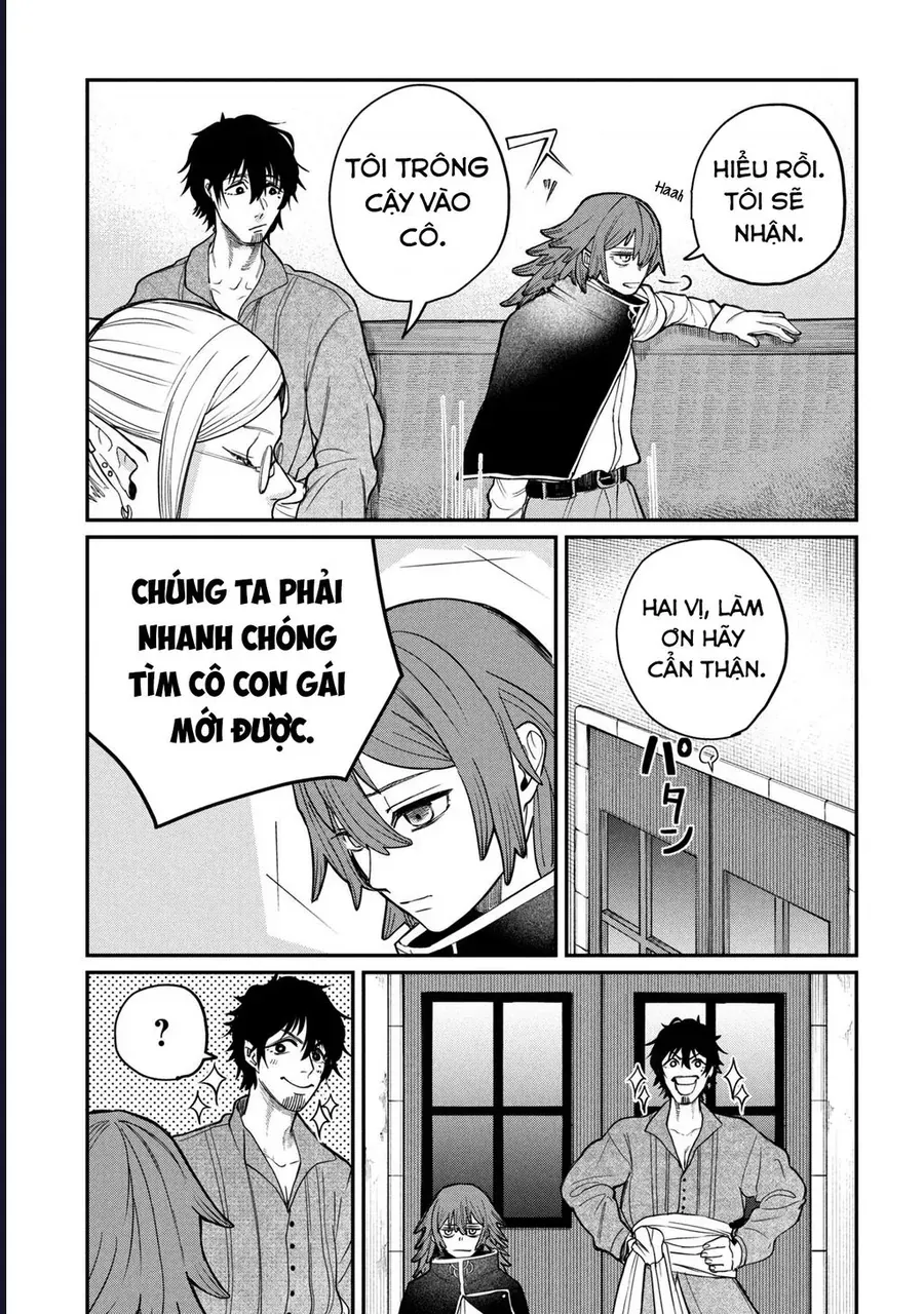 Shitai Katsugi No Nemu Chap 2 - Next Chap 3