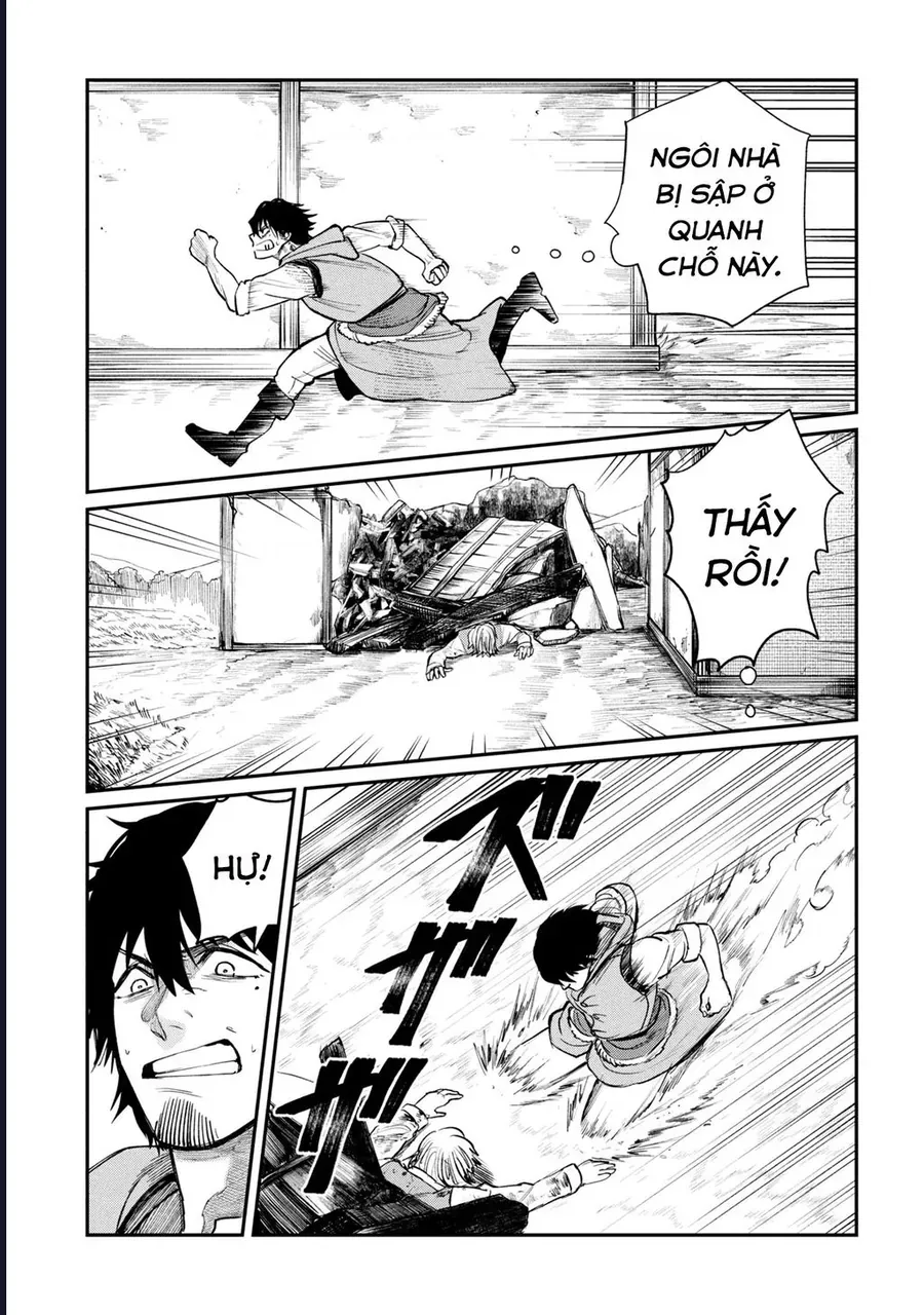 Shitai Katsugi No Nemu Chap 3 - Next Chap 4