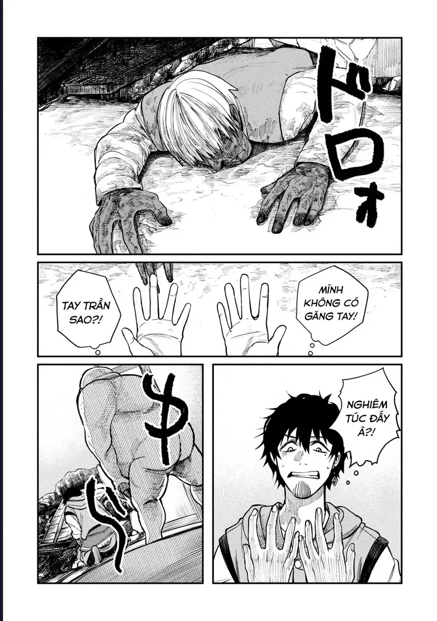 Shitai Katsugi No Nemu Chap 3 - Next Chap 4