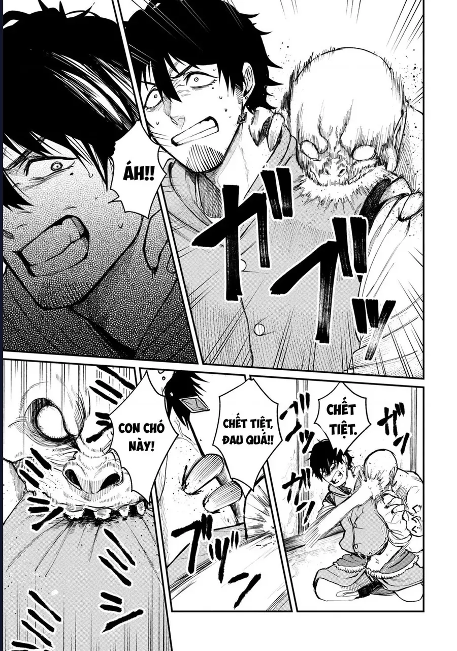 Shitai Katsugi No Nemu Chap 3 - Next Chap 4