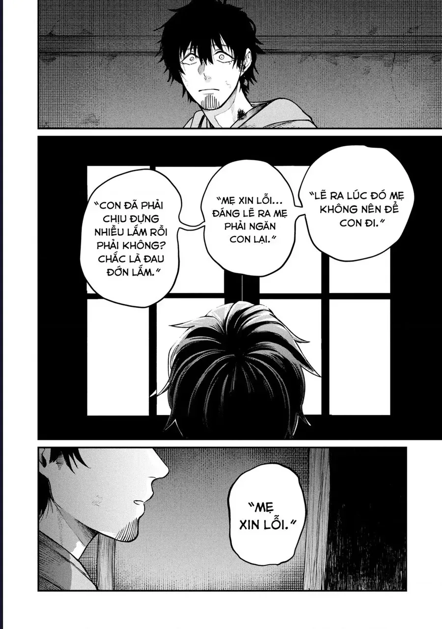 Shitai Katsugi No Nemu Chap 3 - Next Chap 4