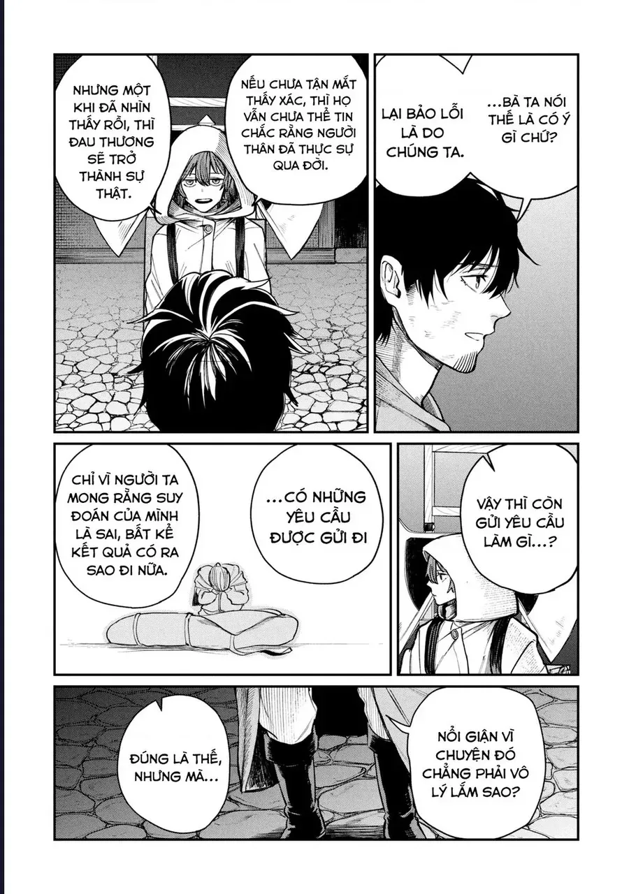 Shitai Katsugi No Nemu Chap 3 - Next Chap 4