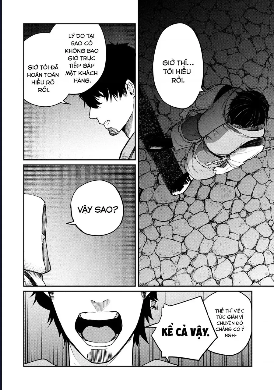 Shitai Katsugi No Nemu Chap 3 - Next Chap 4