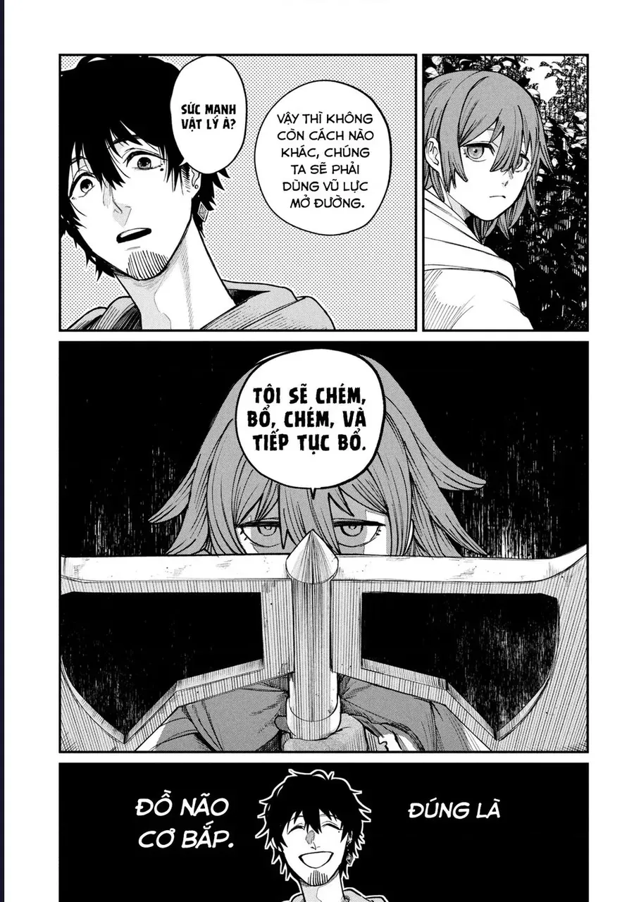 Shitai Katsugi No Nemu Chap 3 - Next Chap 4