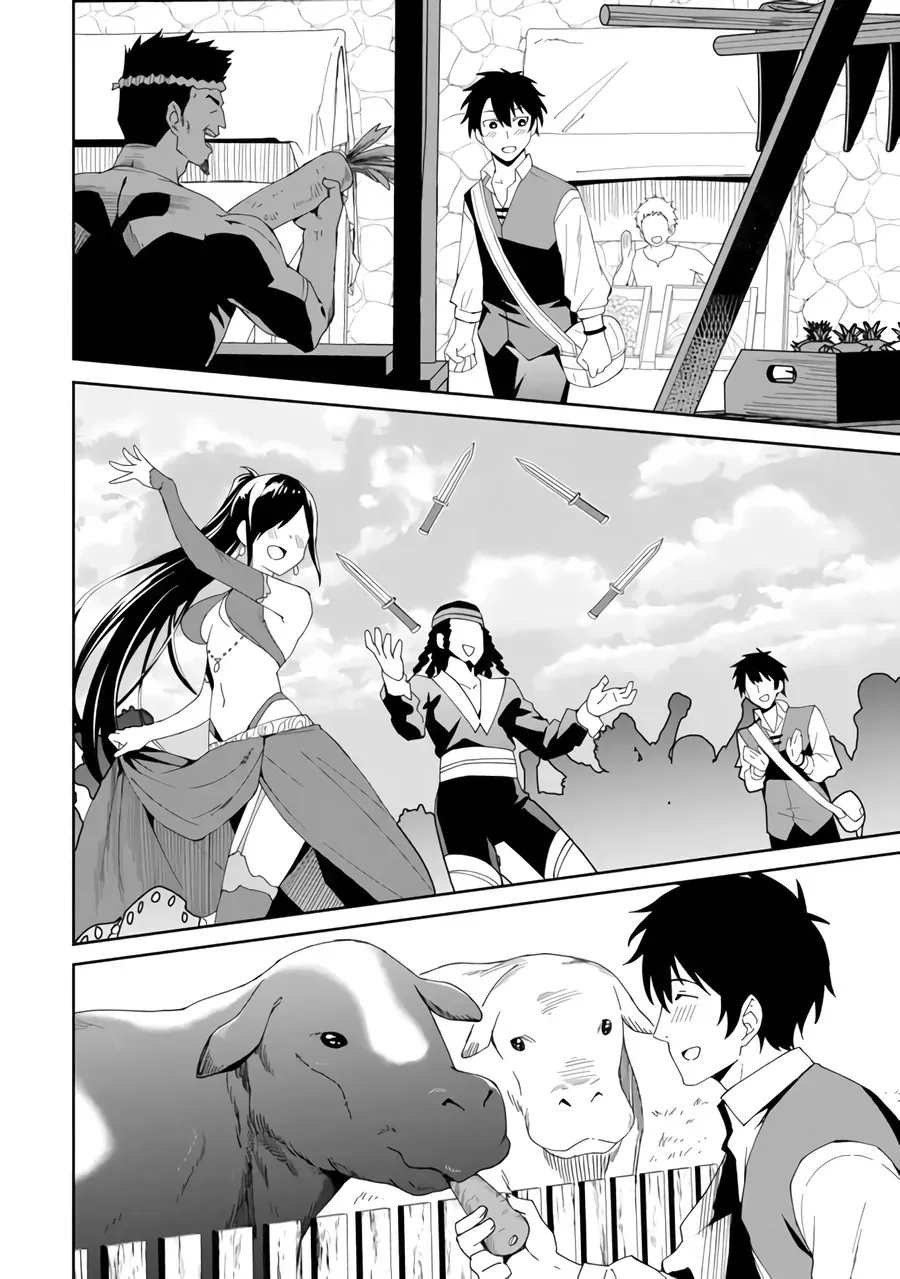 Shitennou Saijaku No Jiritsu Keikaku Chap 2 - Next Chap 3