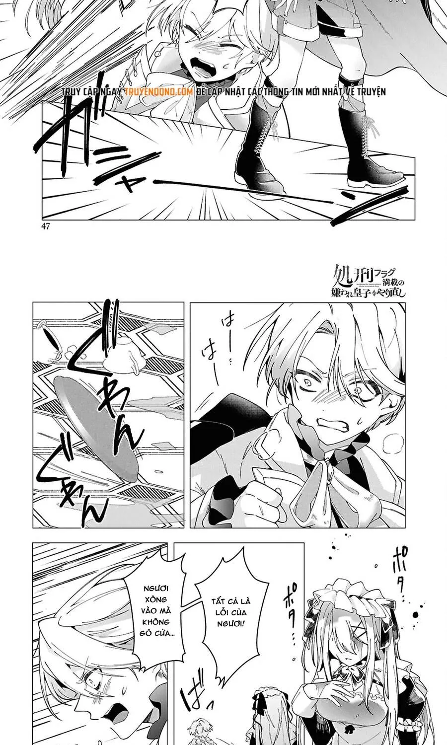 Shokei Flag Mansai No Kiraware Ouji No Yarinaoshi Chap 2 - Next Chap 3